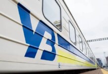 Россия за 5 дней 41 раз атаковала железную дорогу, повреждены 11 локомотивов