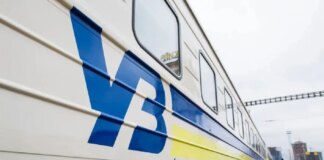 Россия за 5 дней 41 раз атаковала железную дорогу, повреждены 11 локомотивов