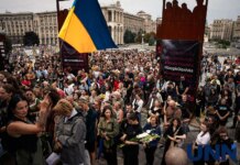 В Киеве попрощались с руководителем поисковой группы "Плацдарм" Алексеем Юковым, погибшим на фронте