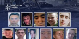 11 военнослужащих РФ получили пожизненное за расстрел шести гражданских в Киевской области