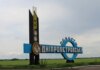 Количество раненых в Павлограде возросло до 9, среди них четверо детей