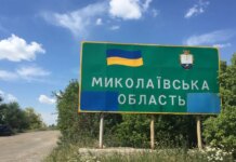 Враг атаковал беспилотником Снигирёвскую громаду Николаевской области: пострадал мужчина