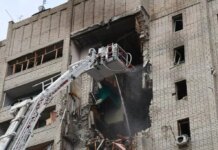 Количество пострадавших в результате российской атаки на Харьков возросло до 27 человек