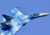 В Одесской области во время выполнения боевого задания загорелся истребитель МиГ-29, пилот катапультировался