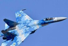 В Одесской области во время выполнения боевого задания загорелся истребитель МиГ-29, пилот катапультировался