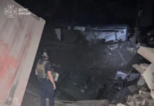 Ночная баллистическая атака на Киев повредила детскую больницу, есть пострадавший
