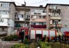 Россия атаковала Днепропетровщину: трое погибших, среди них ребёнок