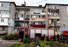 Россия атаковала Днепропетровщину: трое погибших, среди них ребёнок