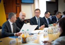 Корецкий стремится получить возможный максимум от выполнения Ukraine Facility — дал поручение министрам