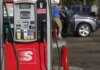 Американские чиновники предупреждают о росте цен на нефть и бензин из-за закрытия Ормузского пролива