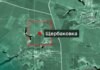 россияне «героически» захватили безлюдное село в Харьковской области, которое сняли с учёта ещё в 1997 году