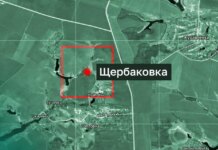 россияне «героически» захватили безлюдное село в Харьковской области, которое сняли с учёта ещё в 1997 году
