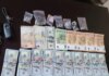Экс-психиатра ВСУ подозревают в легализации 34,5 млн гривен, полученных преступным путем — обвинительный акт направлен в суд