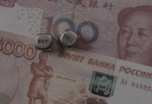 россия всё больше платит за "вечную дружбу" с Китаем из-за ограничений для грузовиков — разведка