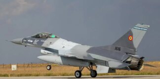 Румыния поднимала F-16 из-за дронов во время атаки рф на Украину, зафиксировала залёт в воздушное пространство