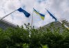 ЕС находится в контакте с Украиной по поводу гранта в размере €220 млн для фермеров и следит за ситуацией в Чёрном море на фоне атак РФ