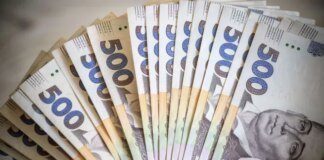 В Украине выделили 2,3 млрд грн на поддержку прифронтовых общин