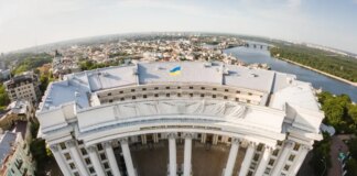 Украина предостерегает членов миссии СНГ от посещения временно оккупированных территорий во время мониторинга будущих выборов в рф
