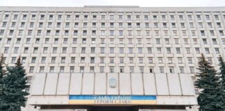 ЦИК признала нелегитимными «выборы» в Госдуму РФ на оккупированных территориях и призвала украинцев воздержаться от участия