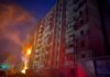 Удар по Краматорску: 1 погибший, 15 раненых из-за авиабомб рф