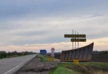 Вражеский удар по Запорожскому району: ранены женщина и ребёнок