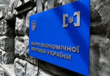 Аудит уголовных дел БЭБ должен стать следующим шагом перезагрузки органа