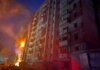 россияне сбросили 8 авиабомб на Краматорск: 1 погибшая, 17 раненых