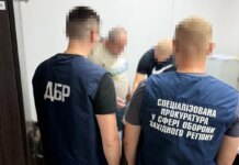 Пьяный офицер ТЦК избил солдата в Ивано-Франковской области, ему грозит до 12 лет — ГБР