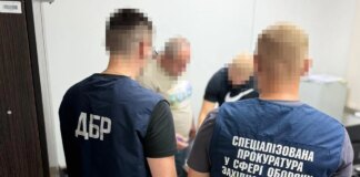 Пьяный офицер ТЦК избил солдата в Ивано-Франковской области, ему грозит до 12 лет — ГБР