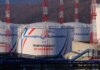 российский терминал "Шесхарис" на Чёрном море приостановил погрузку после атаки дронов — Reuters