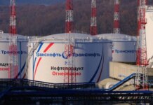 российский терминал "Шесхарис" на Чёрном море приостановил погрузку после атаки дронов — Reuters