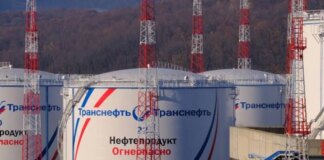 российский терминал "Шесхарис" на Чёрном море приостановил погрузку после атаки дронов — Reuters
