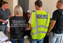 Изменил данные о 10 людях в реестре "Оберіг" — экс-начальнику Харьковского РТЦК сообщили о подозрении