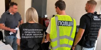 Изменил данные о 10 людях в реестре "Оберіг" — экс-начальнику Харьковского РТЦК сообщили о подозрении