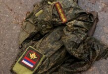 Войска рф вышли из Днепропетровской области — Комитет офицеров России