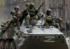 Москва не намерена прекращать боевые действия на нынешней линии фронта — ЦПД