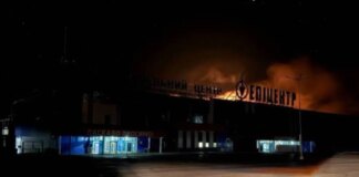 россияне ночью атаковали Запорожье: удар по ТЦ и промышленному предприятию