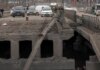 Международный реестр ущерба начал принимать заявления о гуманитарных расходах и разминировании