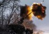 Российские войска за сутки потеряли 1370 солдат и 1835 БПЛА