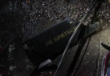 127 из 152 запущенных рф по Украине дронов обезвредили за ночь
