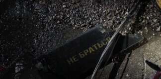 127 из 152 запущенных рф по Украине дронов обезвредили за ночь