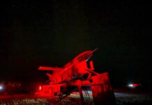 Завод в Самаре поразили Flamingo — появилось подтверждение
