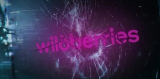 Киберспециалисты «положили» Wildberries — ГУР сообщает о масштабных сбоях