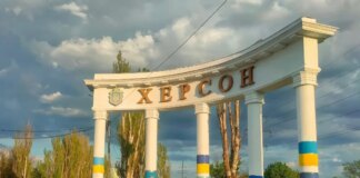 Окупанти вдарили дроном по житловому будинку на Херсонщині, там загинув чоловік