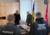 Викрито 450 фіктивних мобілізацій у трьох областях через маніпуляції з реєстром "Оберіг" – ОГП