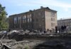 Патрульні показали перші хвилини після удару рф по Києву