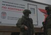 режим лукашенка продає своїх громадян російській армії, а також готує до війни майбутні покоління – розвідка