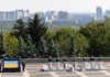Україна отримає від Норвегії близько 9 млрд доларів: Стере розкрив деталі допомоги