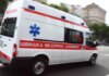 Кількість постраждалих у Києві після атаки рф зросла до чотирьох