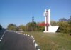 росія атакувала транспортну інфраструктуру Чернігова